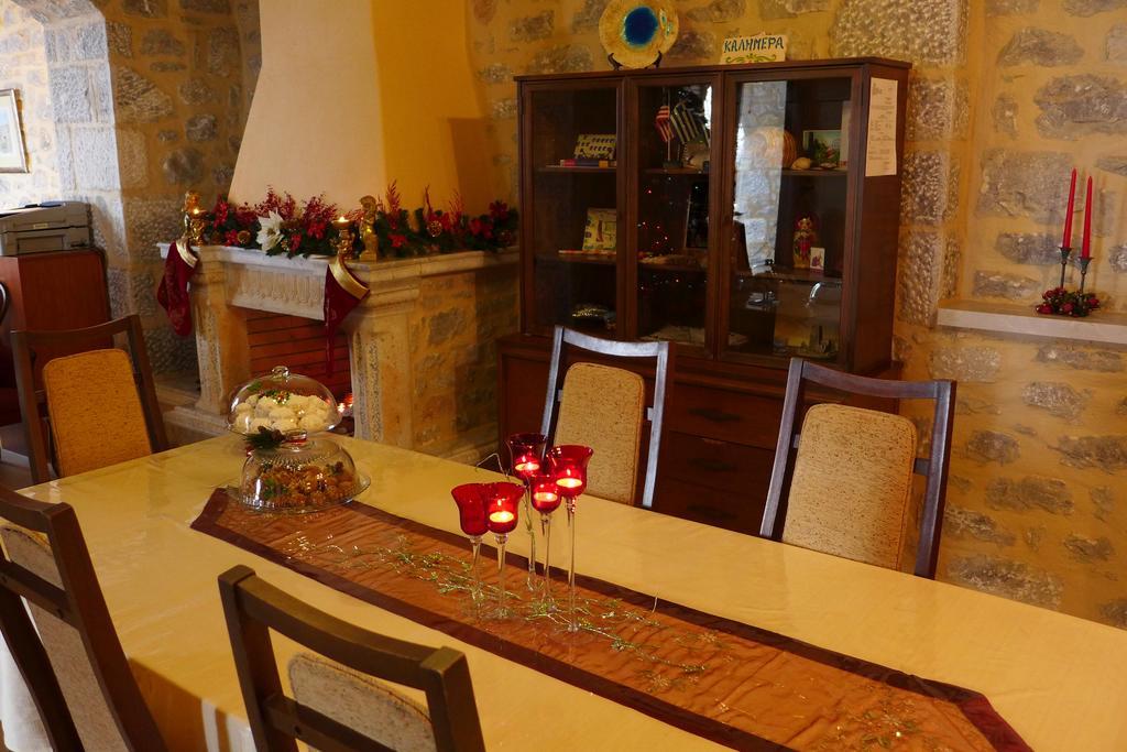 Kyrimi Apartment