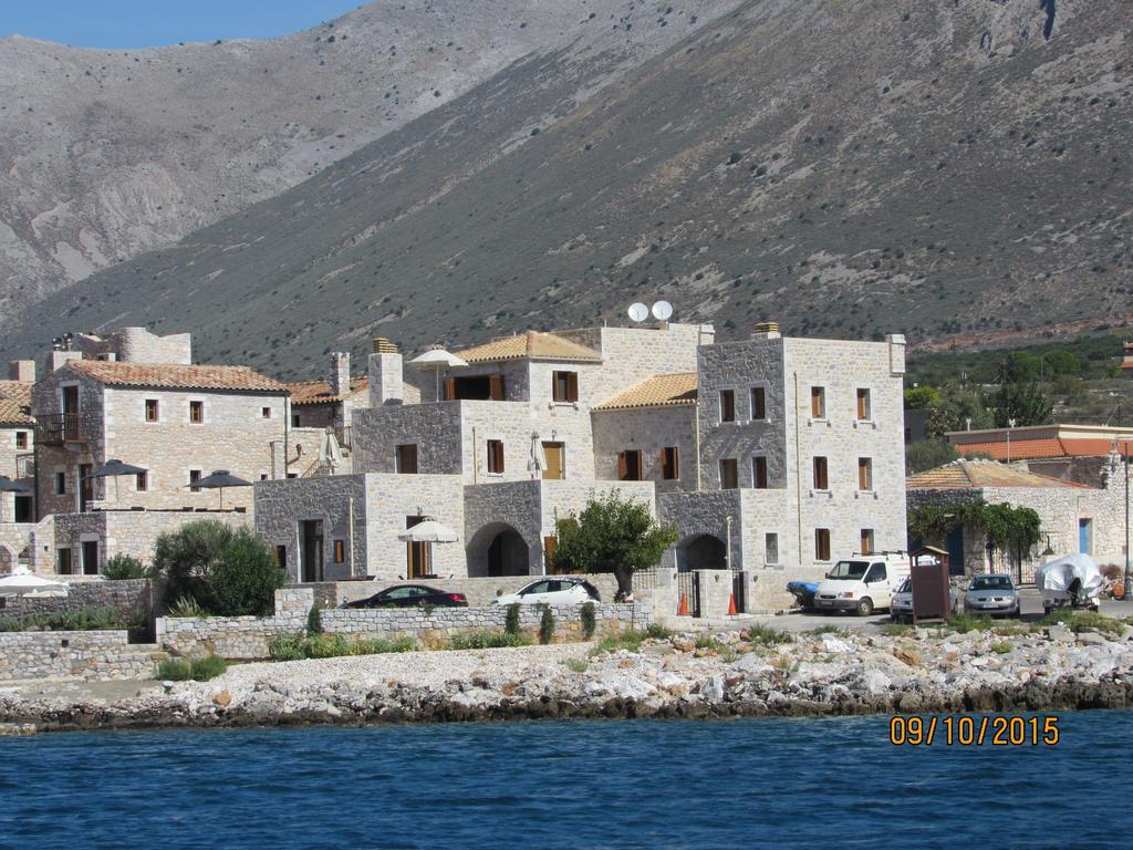 Kyrimi Yerolimin