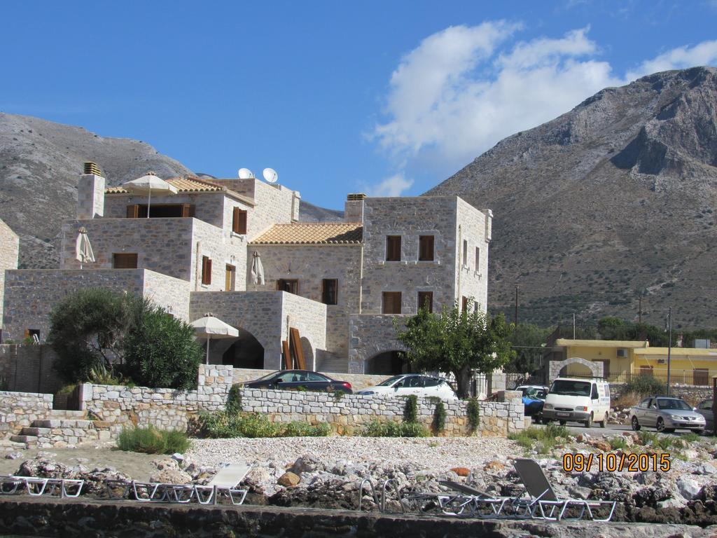 Kyrimi