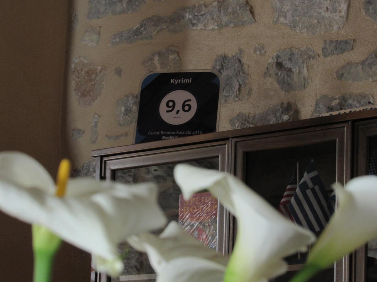 Kyrimi Apartment *